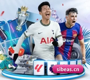 db电竞app下载 APP 界面
